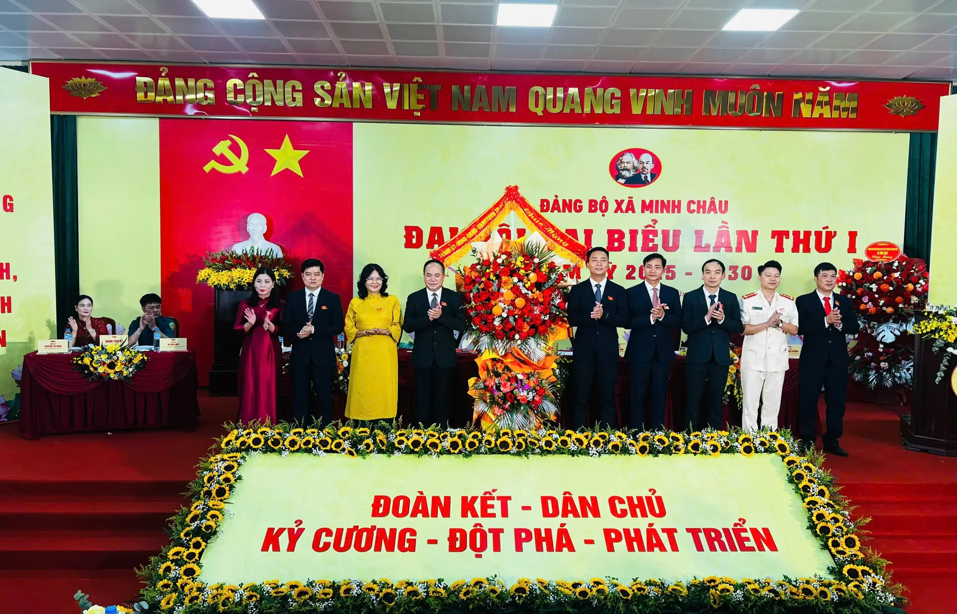 Đài PTTH Hà Nội